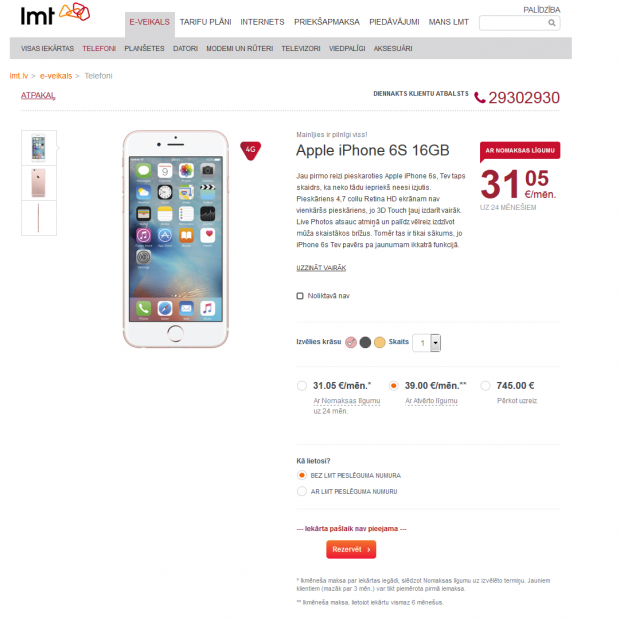 LMT Atvērtais piedāvājums Apple Iphone 6s 16GB modelim 2015.gada 14. oktobrī